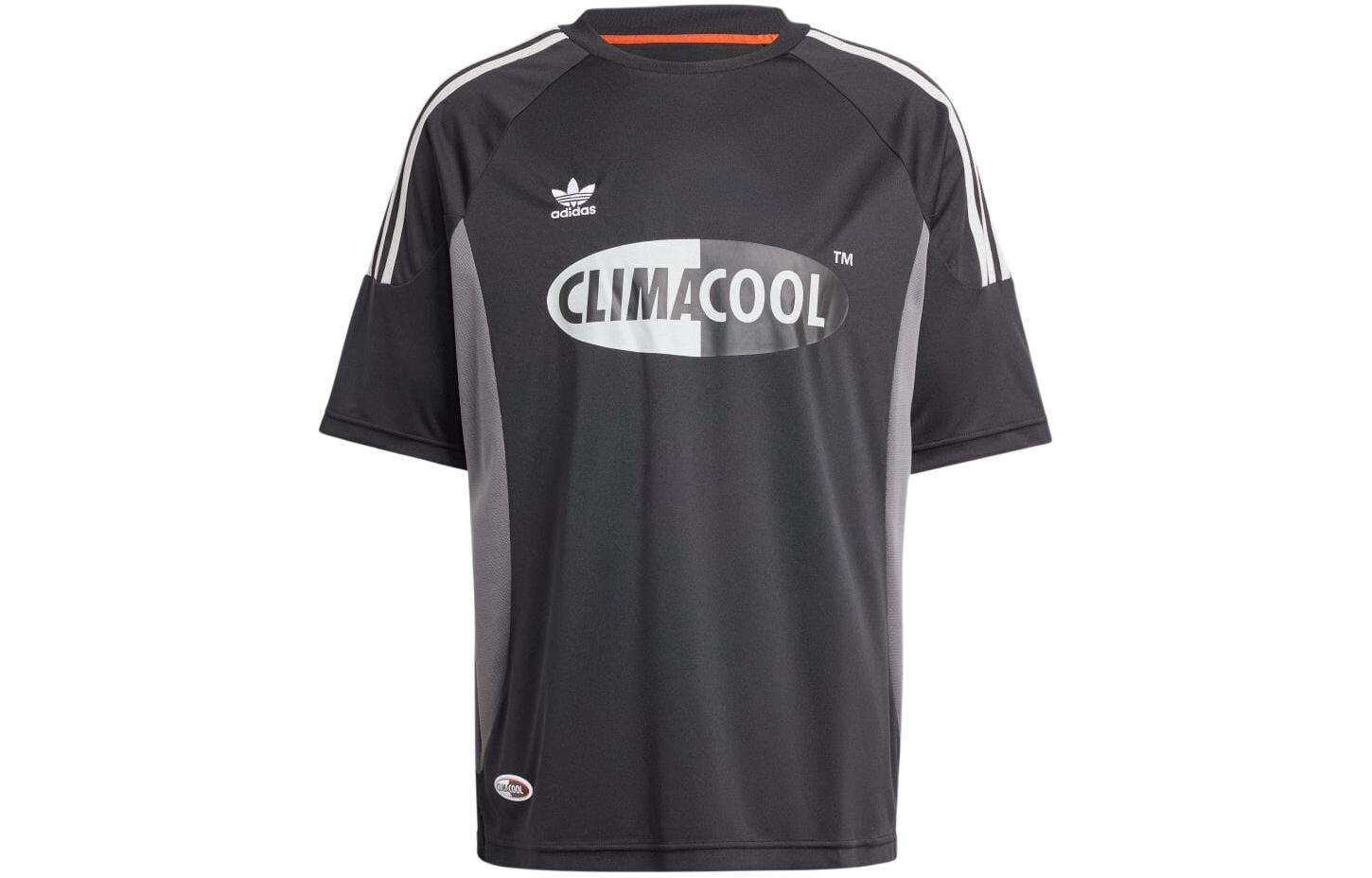 Adidas Climacool Jersey JF8739 M