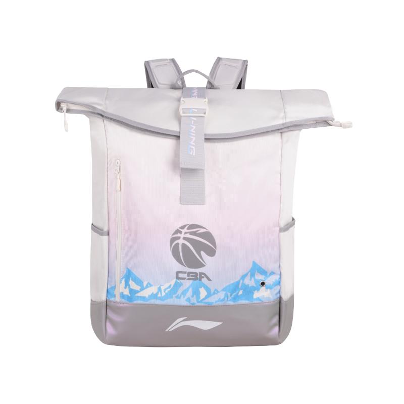 New LiNing Polyester CBA Backpack Regular Unisex Multicolor ABSV287