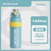 Ton Ton Insulated Stainless Steel Water Bottle
