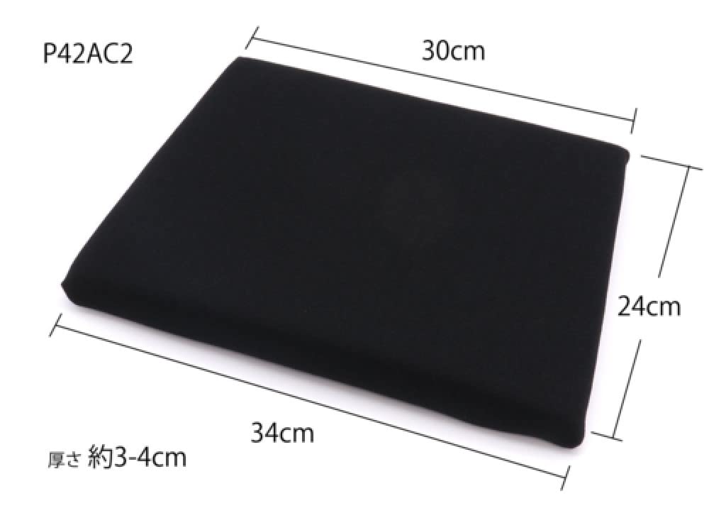 BRIDE Optionale Sitzteile Schwarz P42AC2 [Sitzkissen]