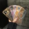 iPhone16Promax soft sand skin matte semi-transparent mobile phone case, suitable for Apple 15 magnetic suction 14 simple PC case