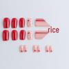 Valentine's Day Red Heart Lips Wearable Nails Set - 24 Detachable Pieces