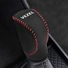 Vezel Compatible Car Shift Knob Excellent Compatible with VEZEL RU RV RS G Z Car Shift Grip Exquisite Shifter Waterproof Shift Knob Garnish with Red