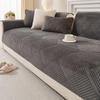 Winter Universal Non-Slip Sofa Cushion: Thick, Warm, Simple Sofa Cover
