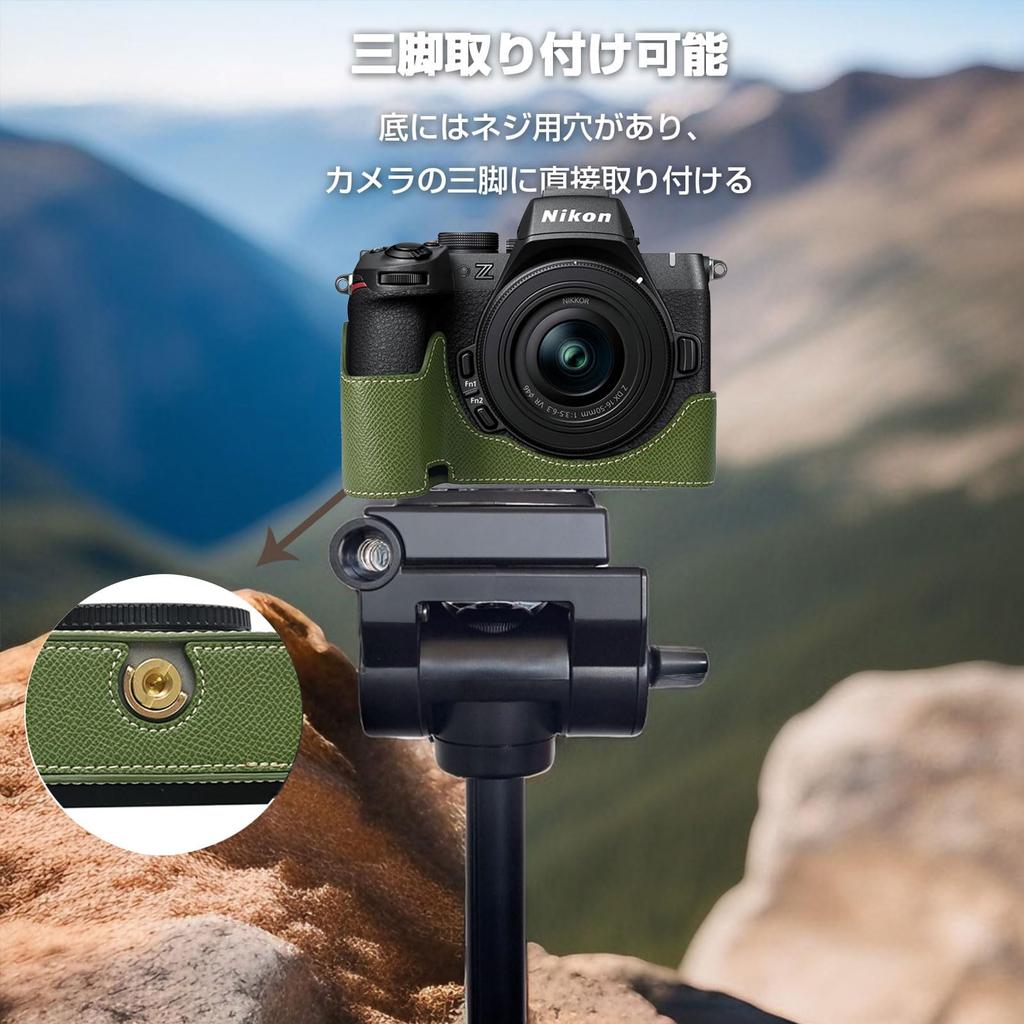 BEADY Half Case for Nikon PU Leather Protective Case for Z50 Green Z50II, II,