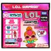 Product Sold In Furniture Bedroom with Neon [Genuine Japan] L.O.L. Surprise! Q.T.