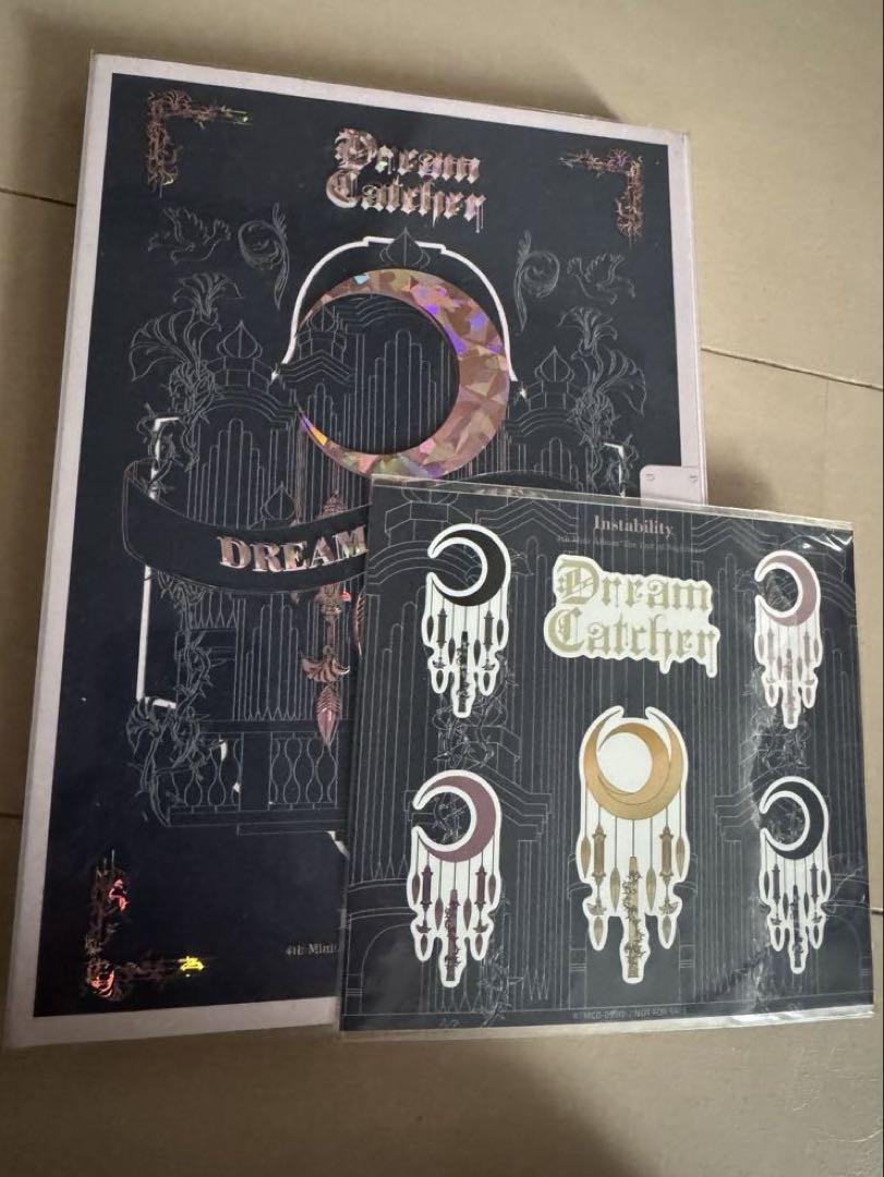 

[USED] DREAMCATCHER THE END OF NIGHTMARE