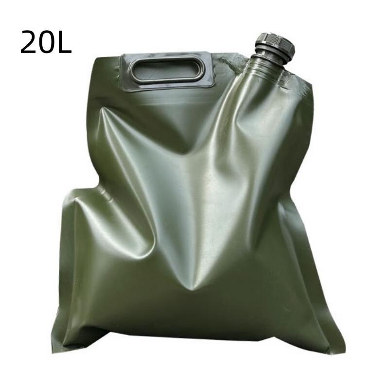 ZOKE 20L Portable Soft Fuel Bladder