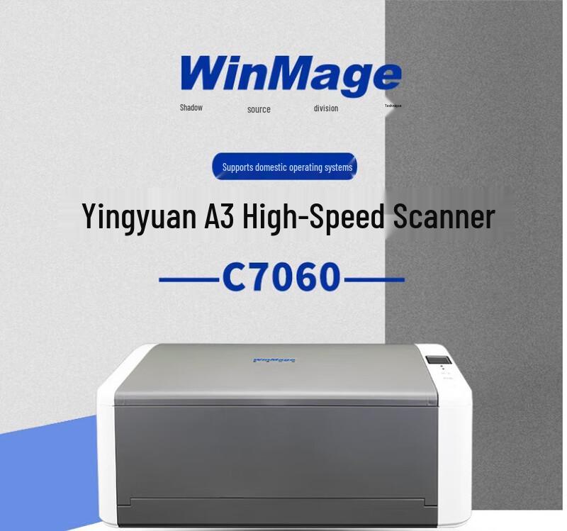 

Yingyuan C7060 A3 Color Duplex Document Scanner CN plug (adapter included)