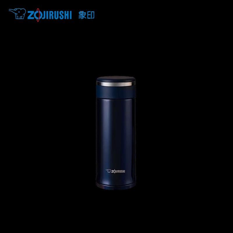 Zojirushi SM-JTE34 Stainless Steel Insulated Mug