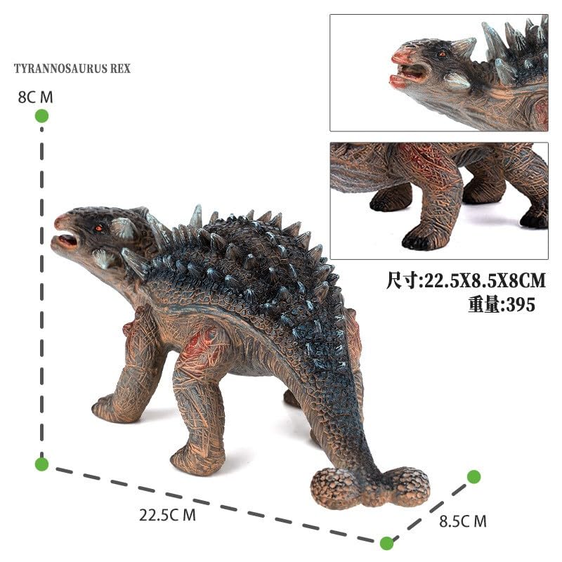 SanDoll Dinosaur Figure Realistic Model Jurassic 25cm Class Reptile Impressive Herbivore Toy Present Display Children's (Ankylosaurus)