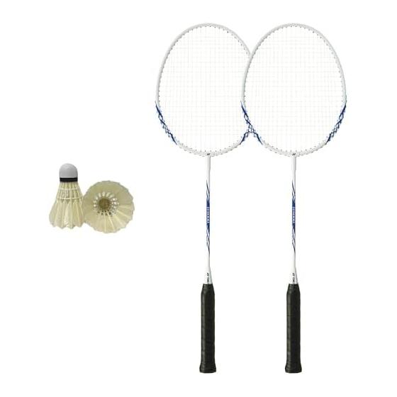 Badminton racket B4000G with shuttle Beginner practice training Waterfowl standard Yonex case Gut tensioned
