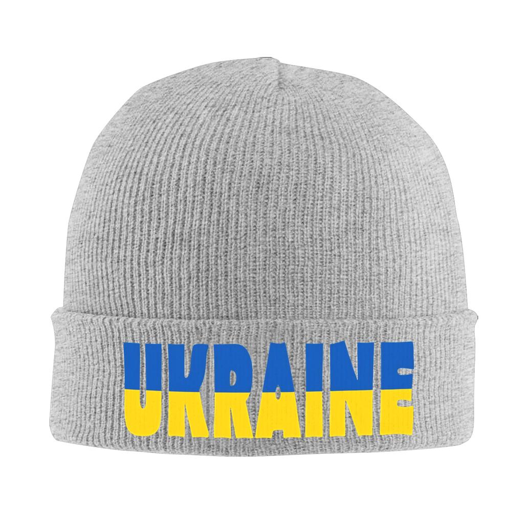 Ukraine Knit Hat  Street Y2K Caps Adult Unisex Outdoor Beanie Hats Autumn Winter Printed Elastic Bonnet Hats