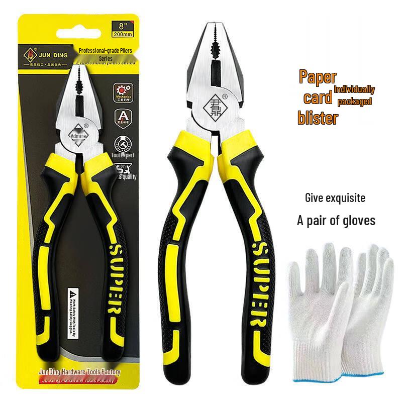 Ally King Kong 8-inch Combination Pliers