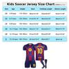 Lamine Yamal 25/26 Kinder Sportbekleidung Barcelona Nr. 10 Jersey Atmungsaktives Polyester Blau