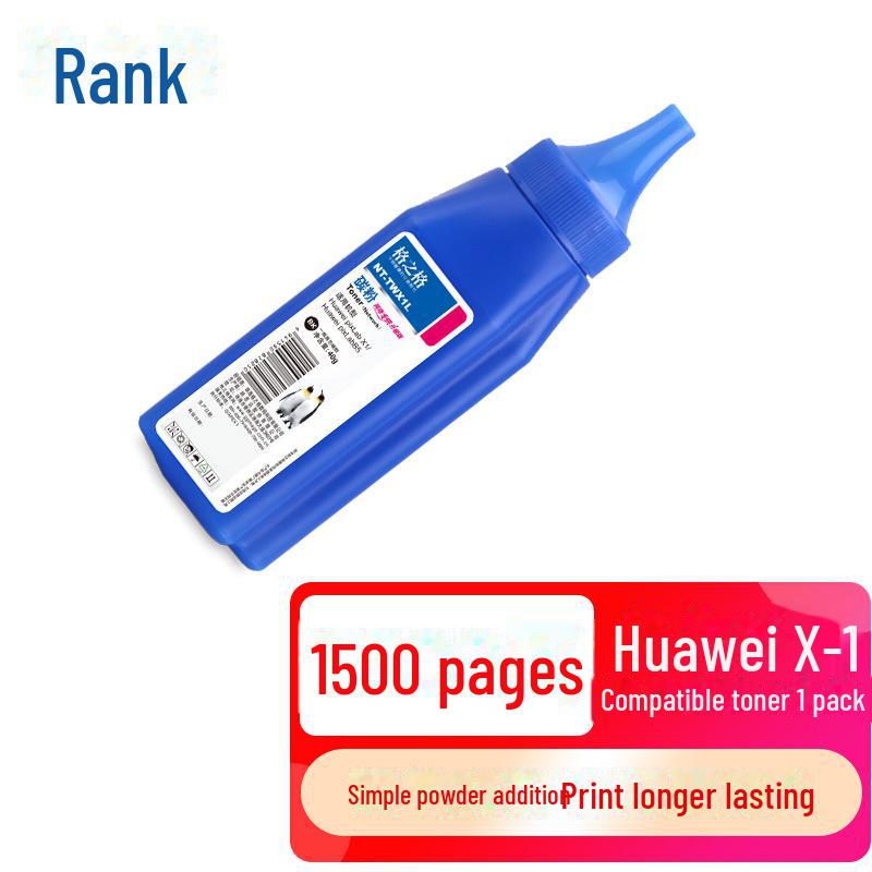 

Картридж з тонером Gezhige для лазерного принтера Huawei PixLab X1 B5 (Серія F1500)