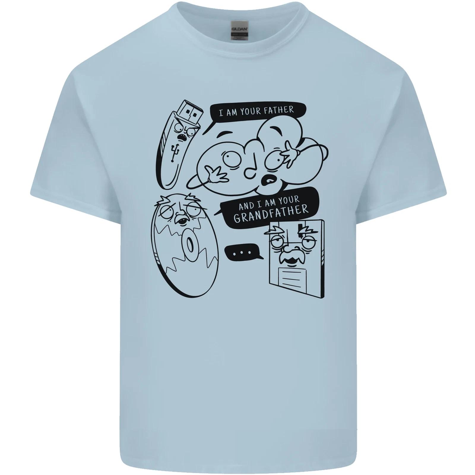 

Storage Evolution HD Drive USB Stick CD Retro Kids T-Shirt Childrens S
