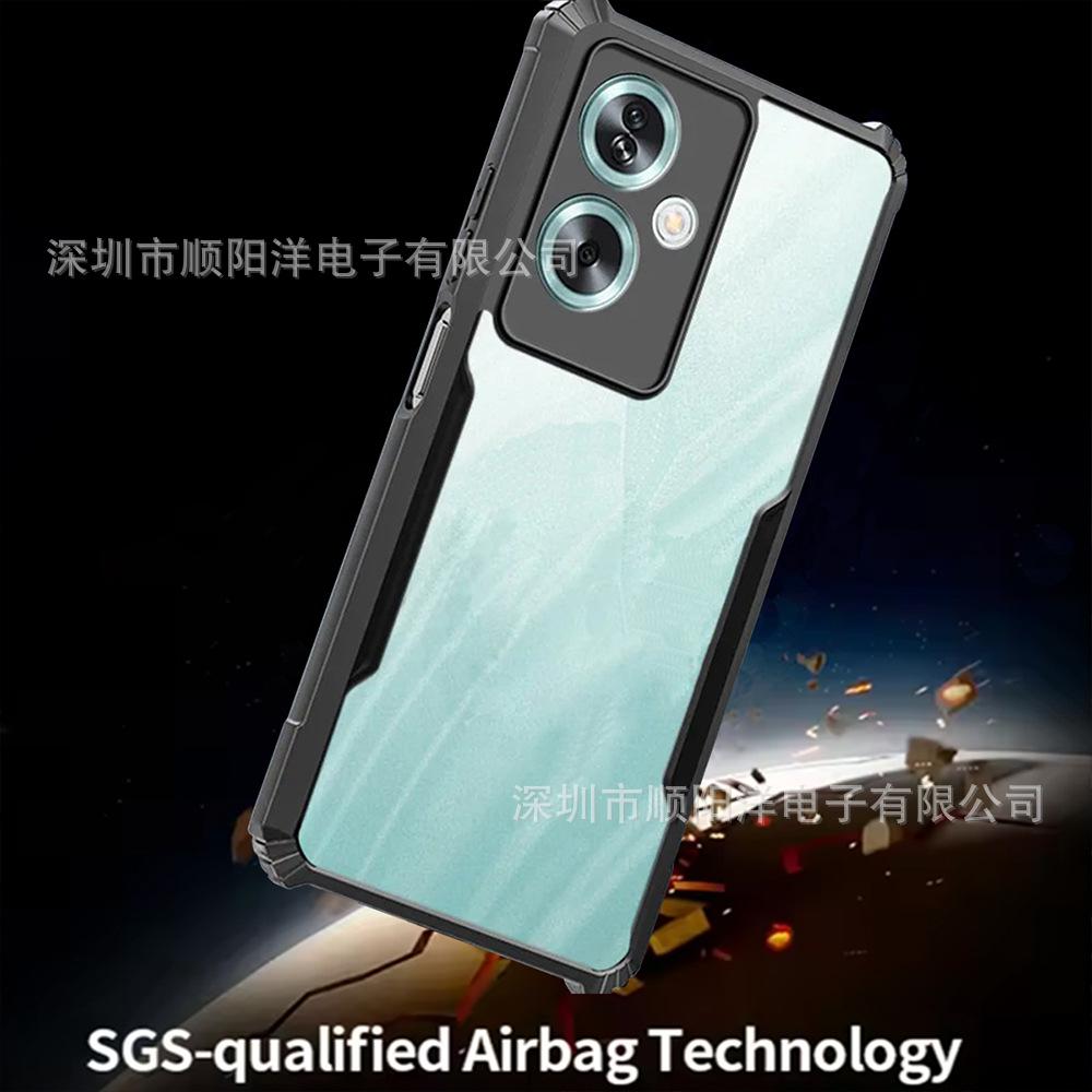 Applicable To OnePlus 1 + Nord N300 N100 N30 N20 Mobile Phone Case, Acrylic High-transparency Anti-drop Protective Case