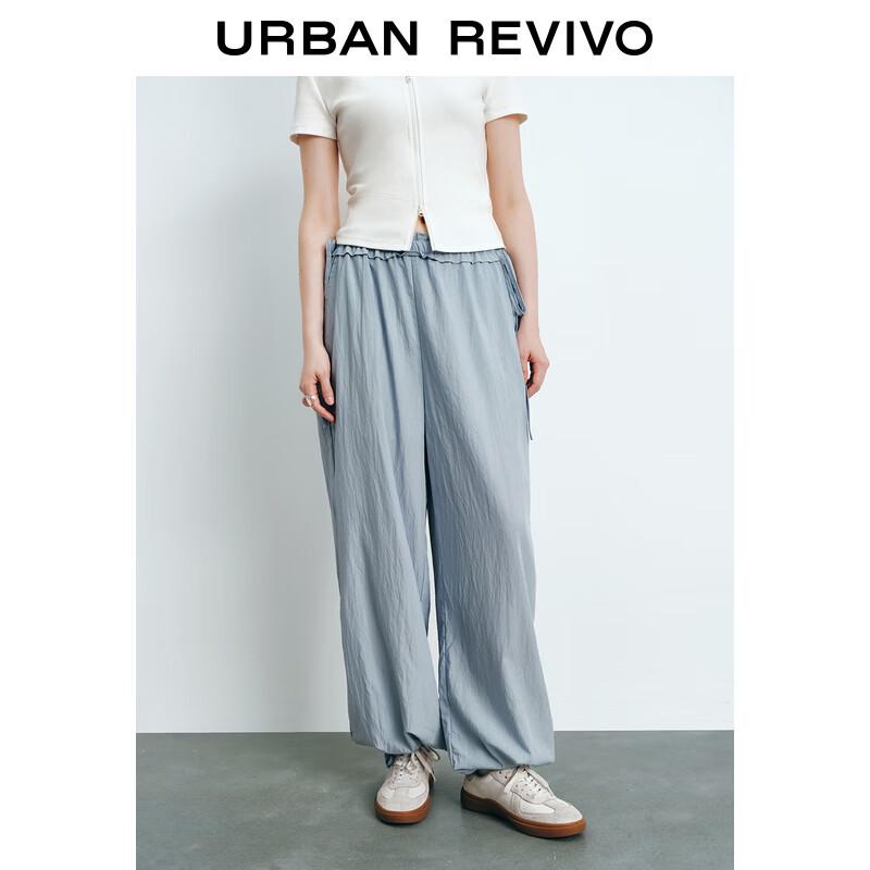UR Women's Casual Ultra Loose Jogger Pants