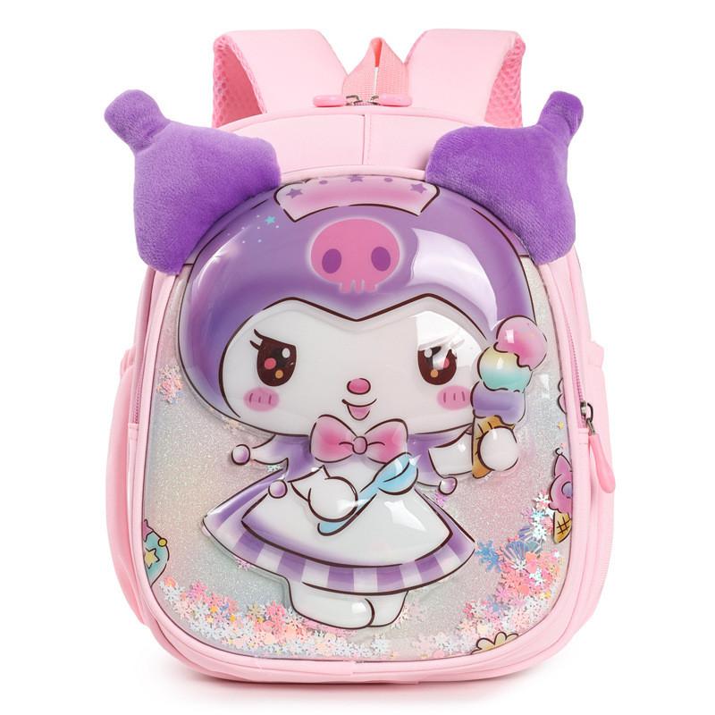 Kuromi Cartoon Kindergarten Backpack For Kids With Lightweight Oxford Fabric And Double Shoulder Straps