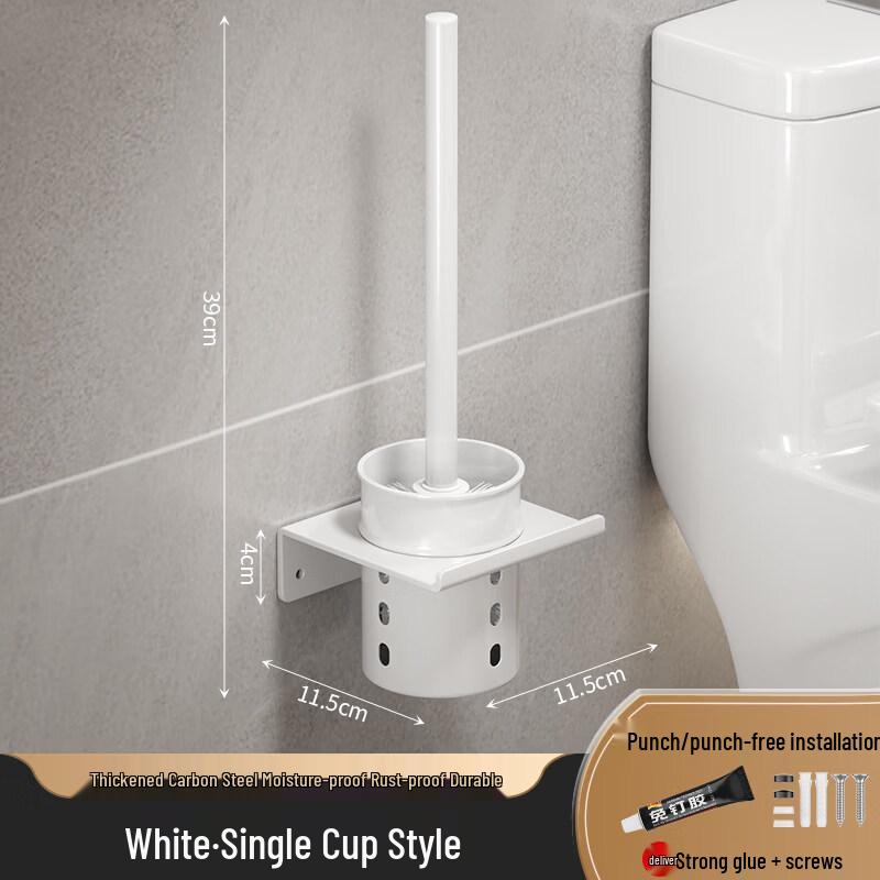 LIEI Wall-Mounted Draining Toilet Brush Holder