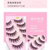 Lashie - Dichtes Multipack Falsche Wimpern