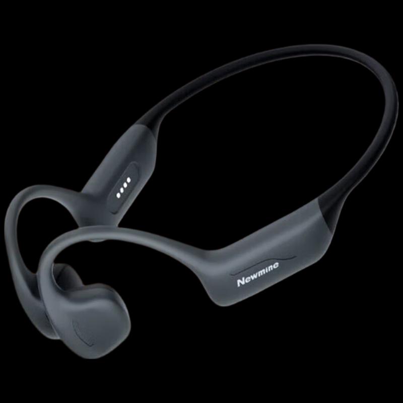 Newmine BC-F5Pro Bone Conduction Swimming Headphones