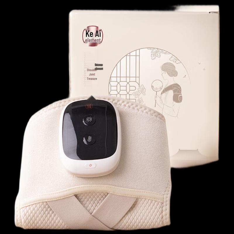 

Shoulder Joint Hot Compress Therapy Device