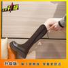 V-mouth Small Man Thick-soled Long Boots 2025 Autumn New Thick Heel But Knee-high Knight Boots Long Boots Ins