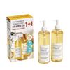 Graymelin Canola Crazy Reinigungsöl Doppelset (500ml)
