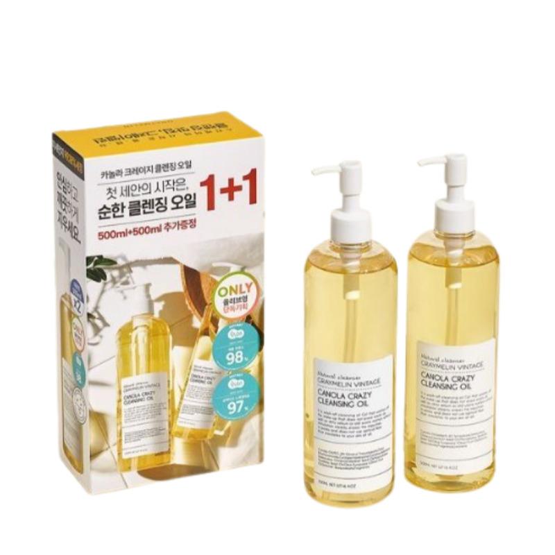 Graymelin Canola Crazy Reinigungsöl Doppelset (500ml)