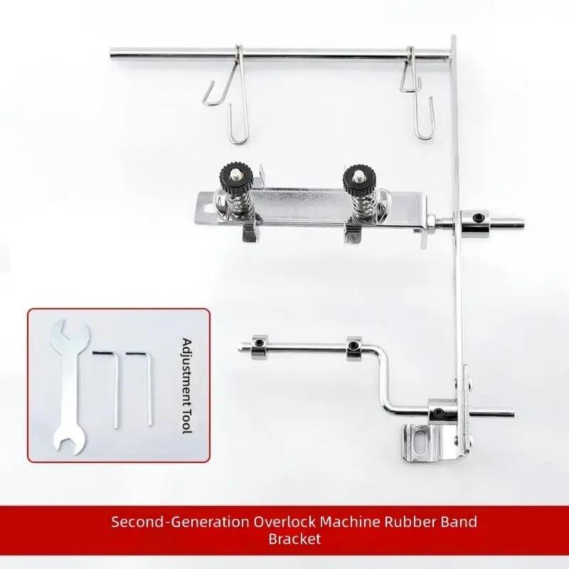 Serger Metal Support Mount, Sewing Machine Accessory with Vertical Rod, Support Bar, and Spring Section, Single Set for Garment Sewing Tasks