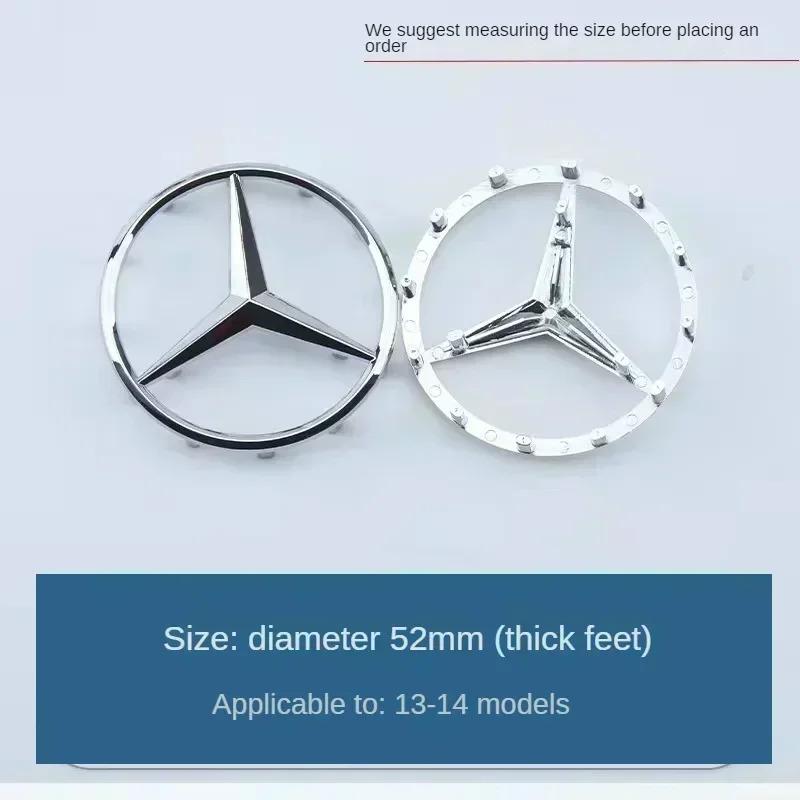 CRU1 Top Quality 52mm 57mm Steering Wheel Center Badge Star Logo Car Emblem with 18 Pins for Mercedes Benz C CLA CLS GLC GLE GLS E