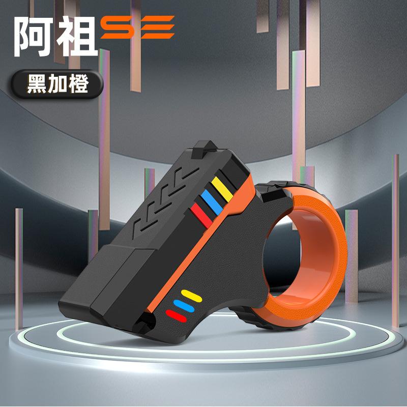 

3D Printed Fidegt Toys Rotary Finger Sliders Fidget Toy Office Pressure Relief Slider Ratchet Finger Fidget Fingertip Textured