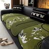 2025 New Four-season Universal Special-shaped Sofa Cushion Chenier Non-slip Straight Row Retro Wind One-piece Sofa Cushion
