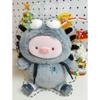 Adorable Anime Surrounding Rich Lulu Pigs Dolls Trendy Play Plushdoll Hang Pouch Desktop Decoration Kids Collected Birthday Toy Gift