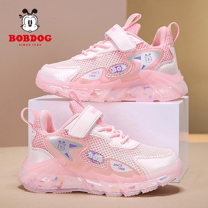 

Babu beans girls net shoes girls princess shoes spring and autumn new mesh breathable children s soft-soled running dad shoes 38