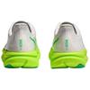 Hoka One One Mach 6 White Neon Lime