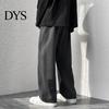 Strong Denim Fabric Overalls Men Jeans Wide Leg Pants Baggy Trouser Fashion Loose Retro Straight Solid-color Waist Button Long Washed Blend