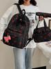 2025 Ins Style Cute Cherry Heart Student Backpack Three-Piece Set