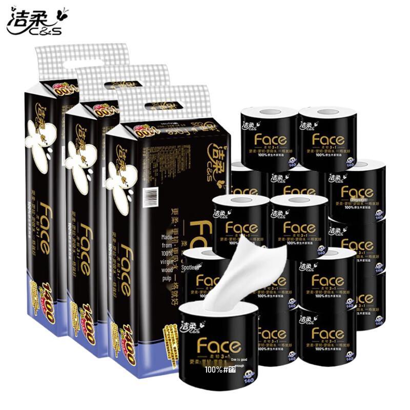 Jie Rou Black Face 4-Ply Toilet Paper