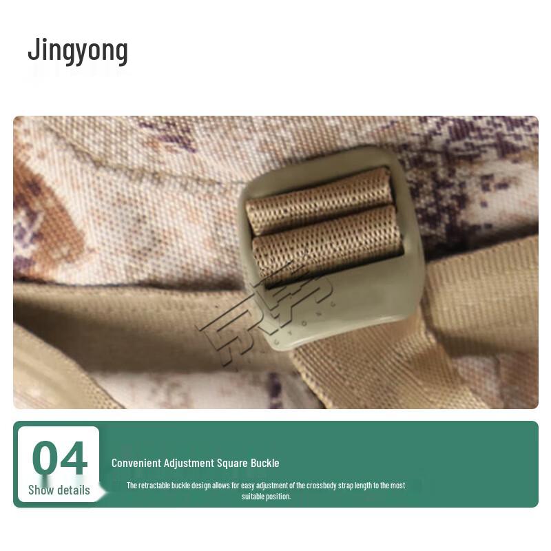 110L Camouflage Tactical Mountaineering Backpack