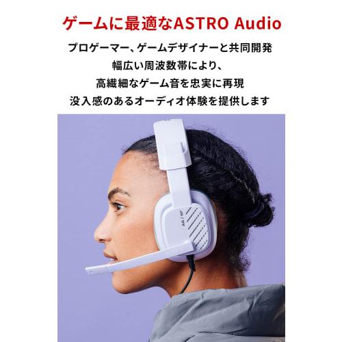 Logitech G ASTRO Gaming A10 Gen 2 Gaming Headset Headphones PS5 PS4 PC Switch Smartphone Wired 3.5mm 2.1ch Flip Mute Microphone A10G2LC