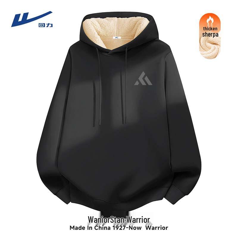 Warrior Men's Winter Fleece-Lined Hooded Sweatshirt