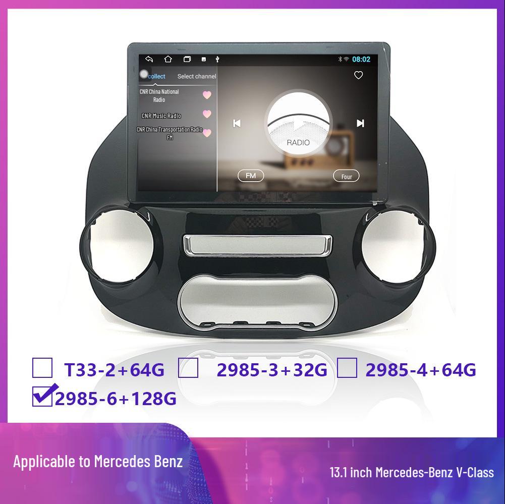 13.1" HD Screen with Octa-Core Carplay & DSP for Mercedes-Benz V-Class Android Navigation