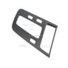 For Trumpchi GAC Empow   2024 ABS Carbon Fiber Color Car Gear Shift Panel Cover Sticker Trim Sticker Accessories