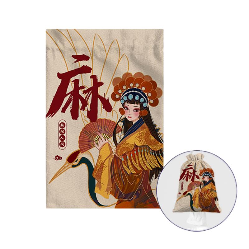 

2 Pcs Chinese Style Fabric Barbecue Restaurant Decor Hanging Tissue Bag Antique Napkin Bag Tea Room Tissue Storage Paper Box