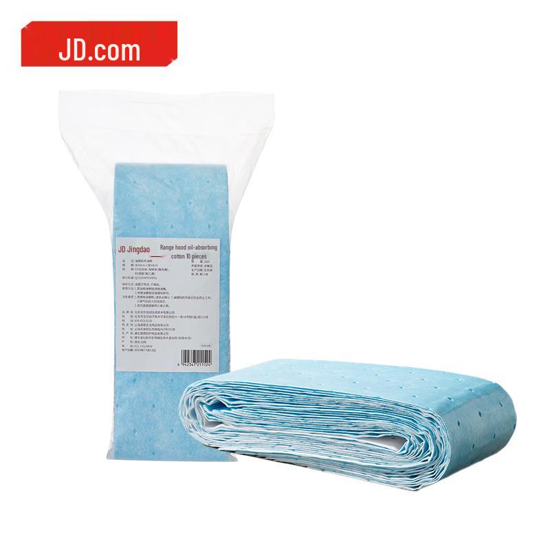 

JD Home Утолщенная бумага для вытяжки, впитывающая масло, 10 шт.