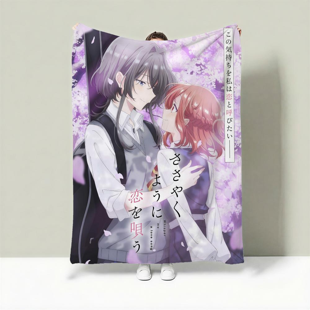 Anime W-Whisper Me a Love Song Throw Lightweight 240g Flannel Blanket Soft Skin-friendly for Summer Cooling 75cmx90cm