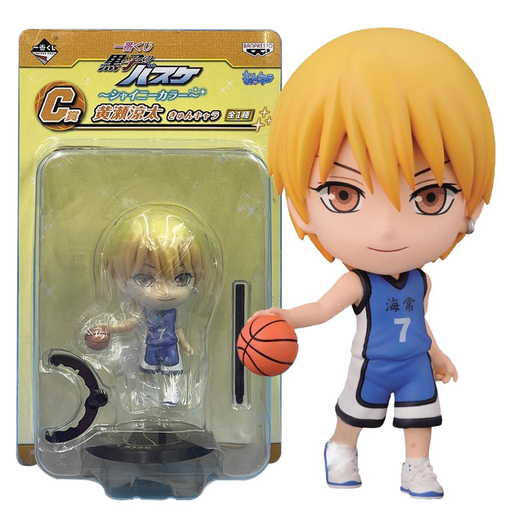 10CM Anime Kuroko's Basketball Midorima Shintaro Figure Kagami Taiga Standing Model Toy Gift Kuroko Tetsuya Aciton Figure Doll